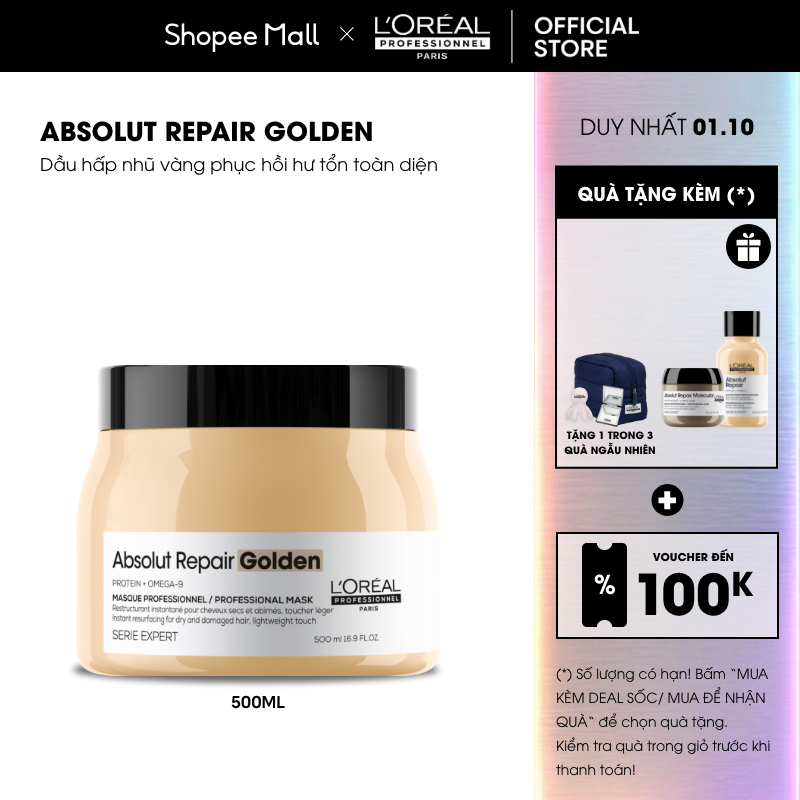 Mặt nạ dành cho tóc hư tổn L'Oréal Professionnel Absolut Repair Golden 250ml/ 500ml