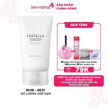 Skin1004 Kem dưỡng Madagascar Centella Tone Brightening Capsule Cream 75ml