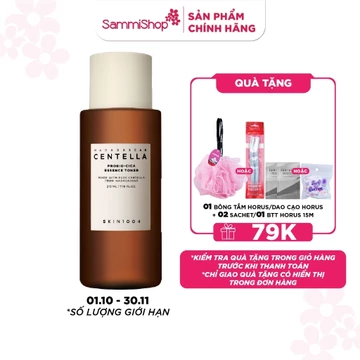 Skin1004 Nước hoa hồng Madagascar Centella Probio-Cica Essence Toner 210ml