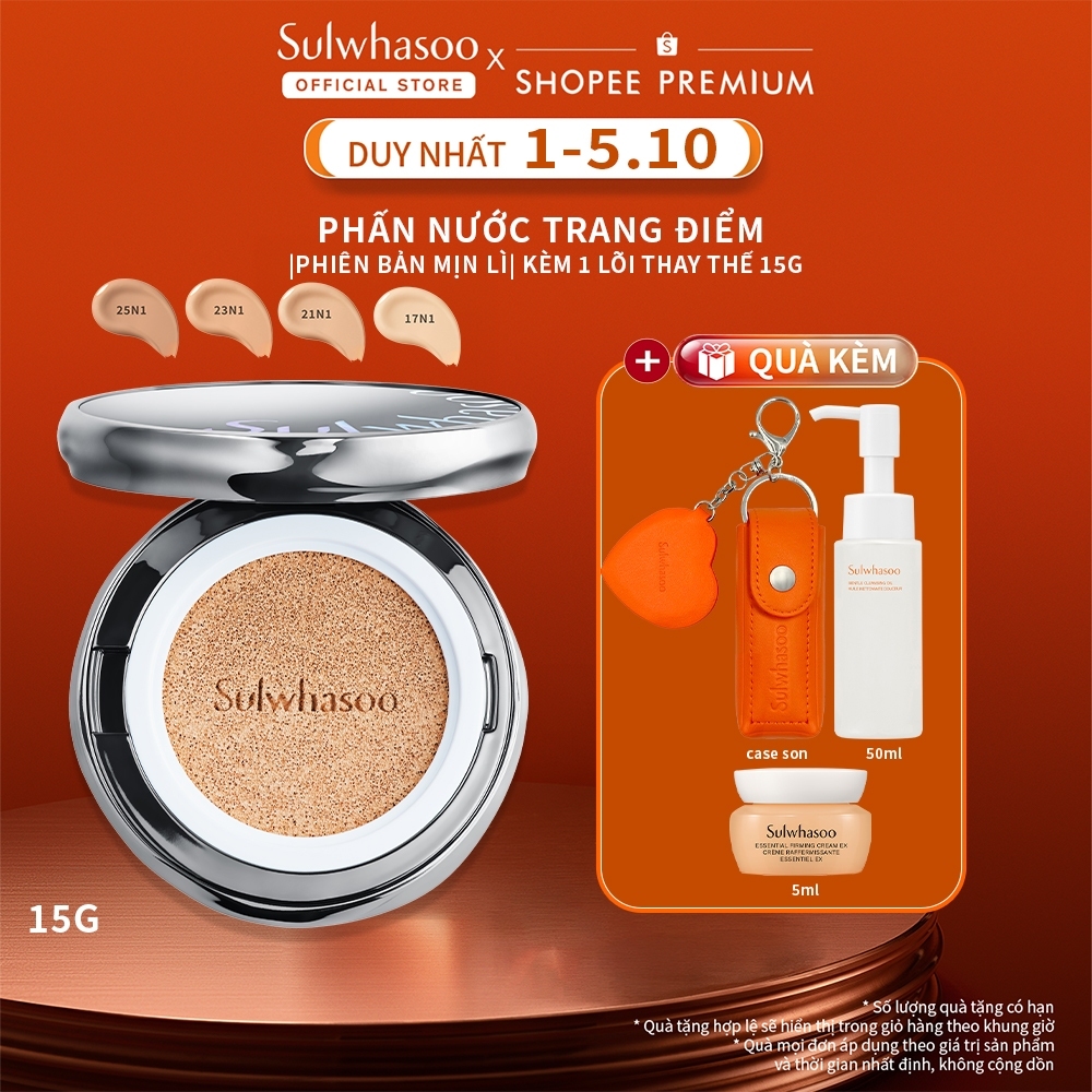 Phấn Nước Trang Điểm 15G - Kèm 1 Lõi Thay Thế 15G - Sulwhasoo Perfecting Cushion