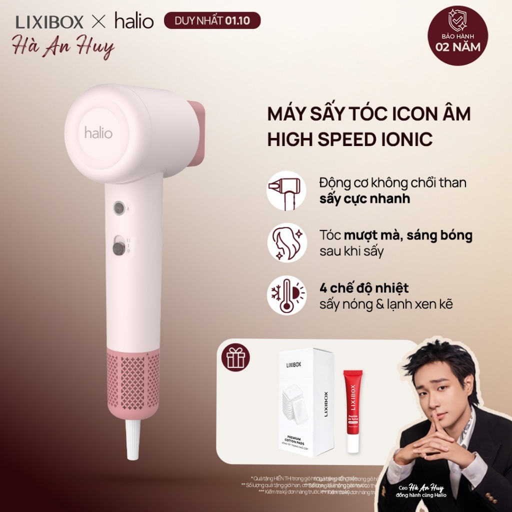 Máy Sấy Tóc Halio High Speed Ionic Hair Dryer