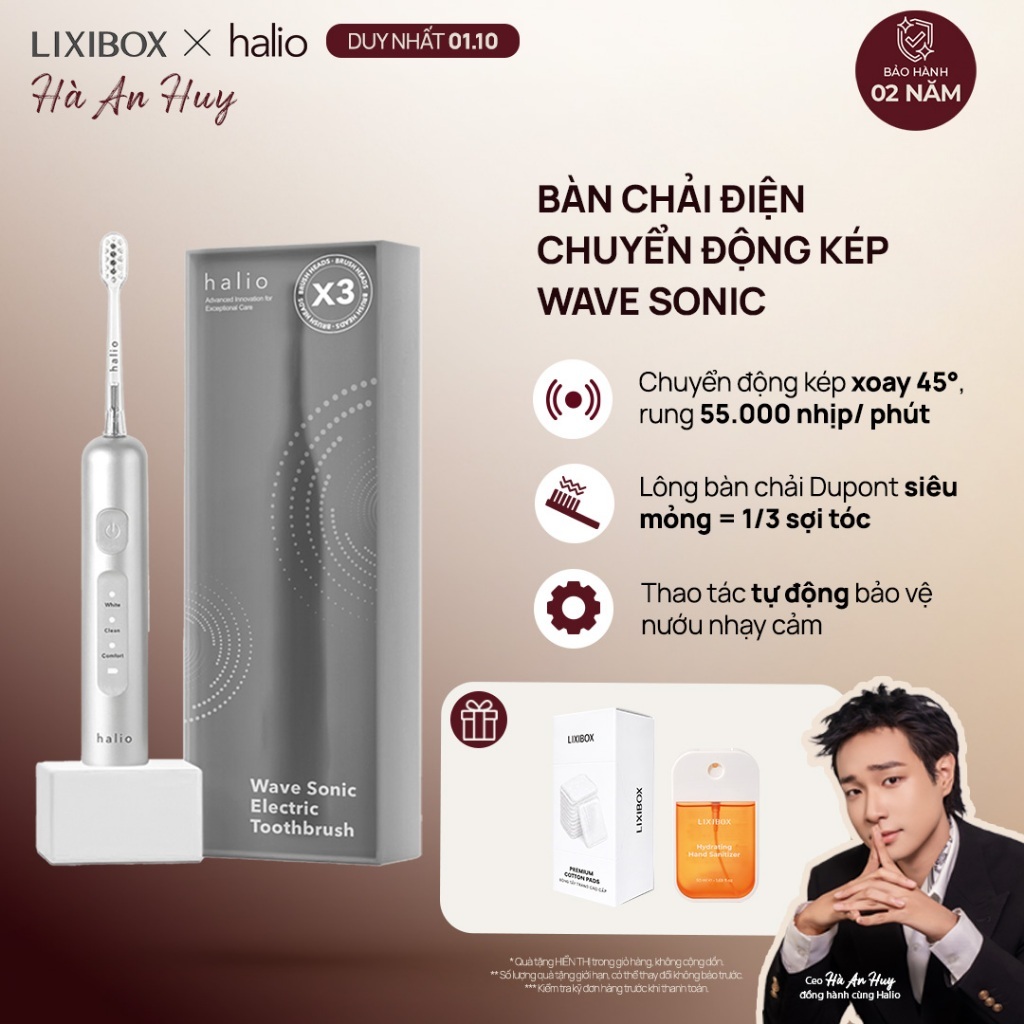 Bàn Chải Điện Tích Hợp Công Nghệ Chuyển Động Kép Halio Wave Sonic Electric Toothbrush