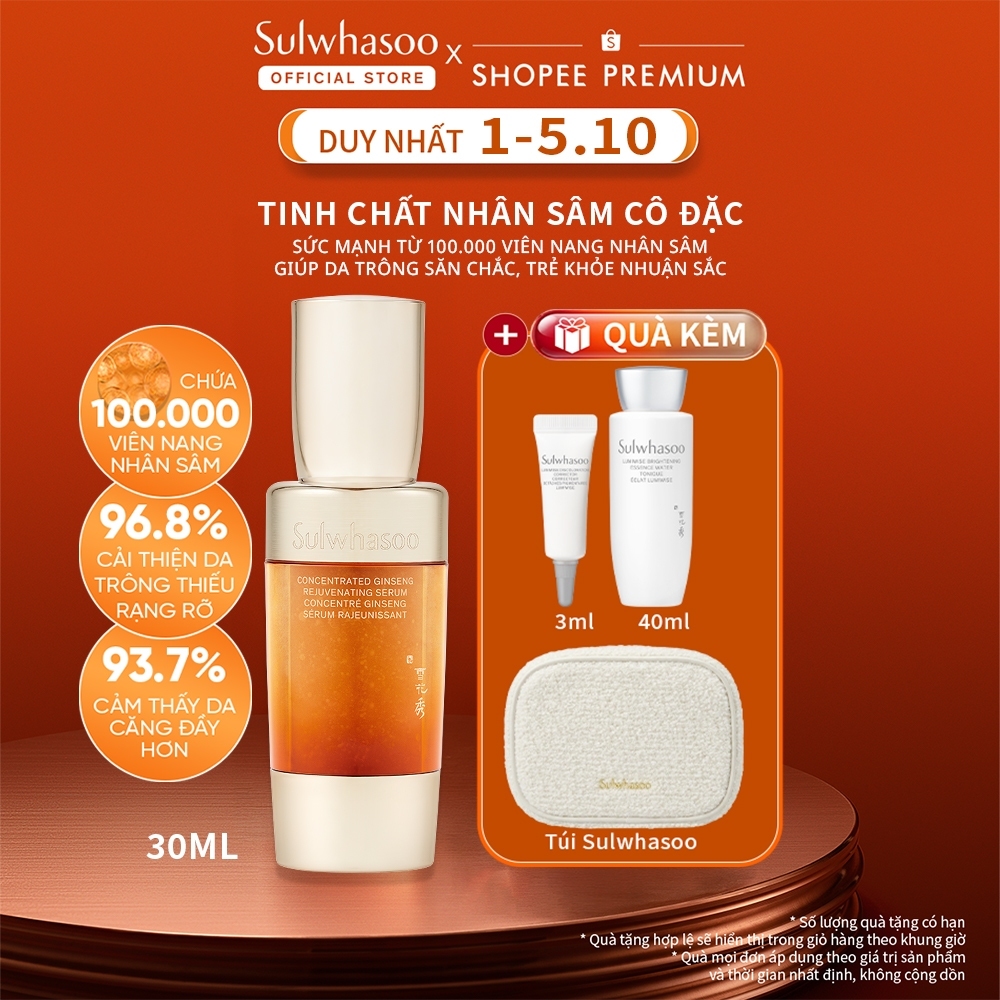 Tinh Chất Nhân Sâm Cô Đặc Dưỡng Da Săn Chắc 30ml Sulwhasoo Concentrated Ginseng Rejuvenating Serum