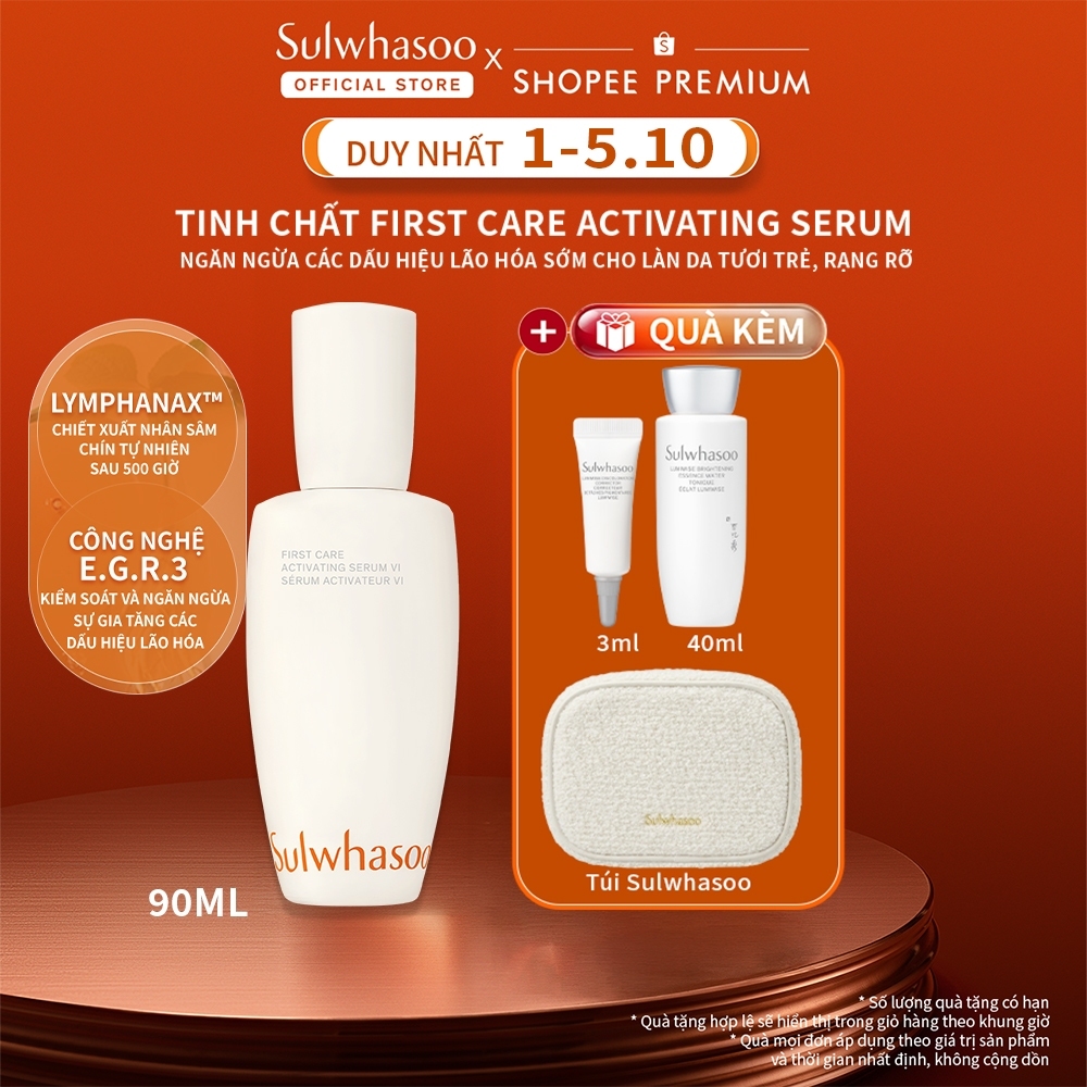 Tinh chất chống lão hoá từ gốc Sulwhasoo First Care Activating Serum 90ML