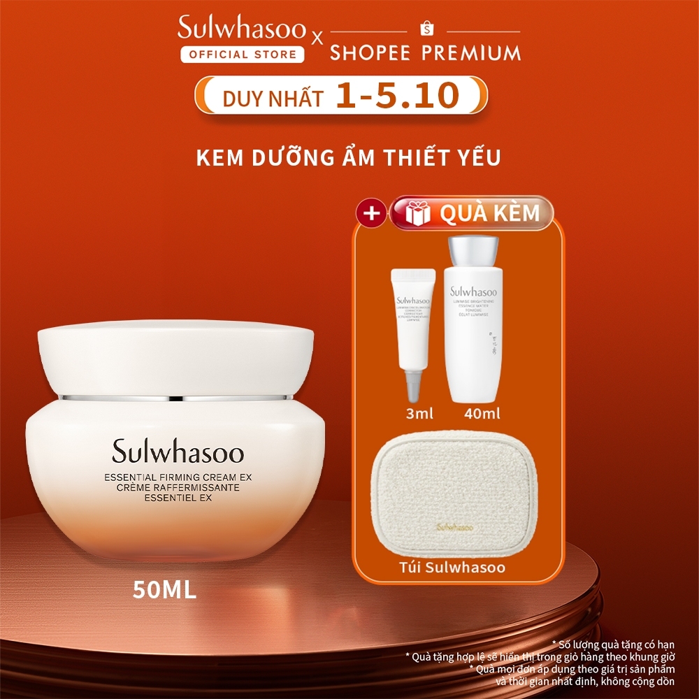 Kem Dưỡng Da Sulwhasoo Essential Firming Cream Ex 50ML