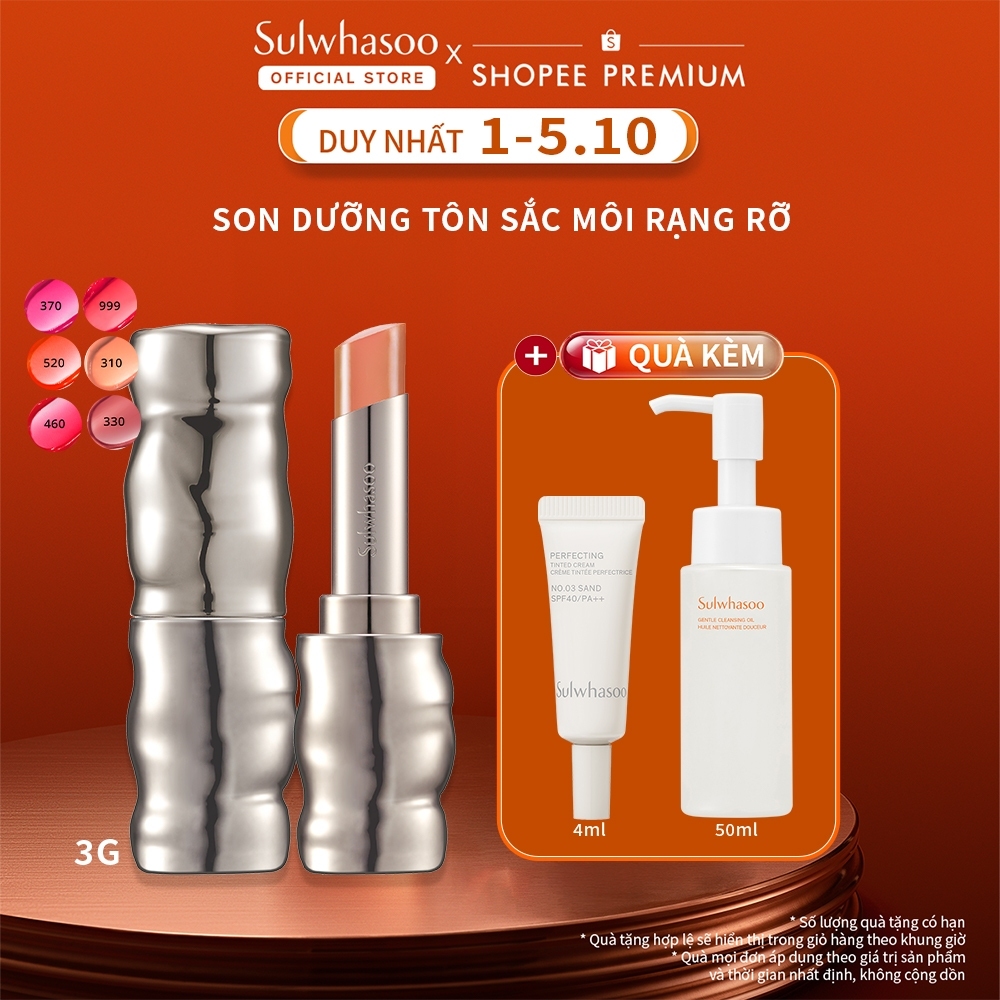 Son Dưỡng Tôn Sắc Môi Rạng Rỡ Sulwhasoo Perfecting Lip Color 3G