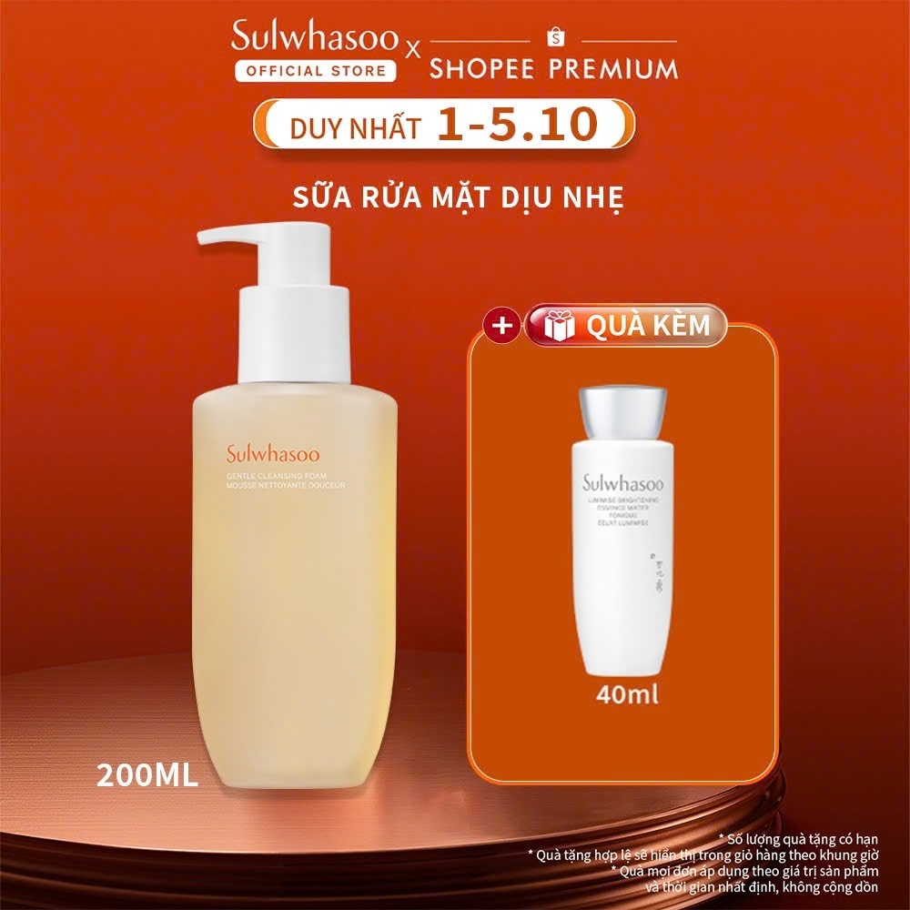 Sữa Rửa Mặt Tạo Bọt Dưỡng Ẩm Làm Sạch Dịu Nhẹ Sulwhasoo Gentle Cleansing Foam 200ml