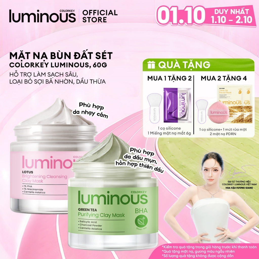 Mặt nạ bùn đất sét phù hợp da nhạy cảm hoặc da dầu Colorkey Luminous Hỗ trợ làm sạch sâu,dưỡng ẩm dịu nhẹ, kiềm dầu| 60g