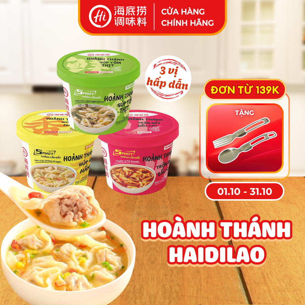 Hoành Thánh Tươi Haidilao Nhân Ngon Vỏ Mỏng, Tiện Lợi Dễ Mang Theo