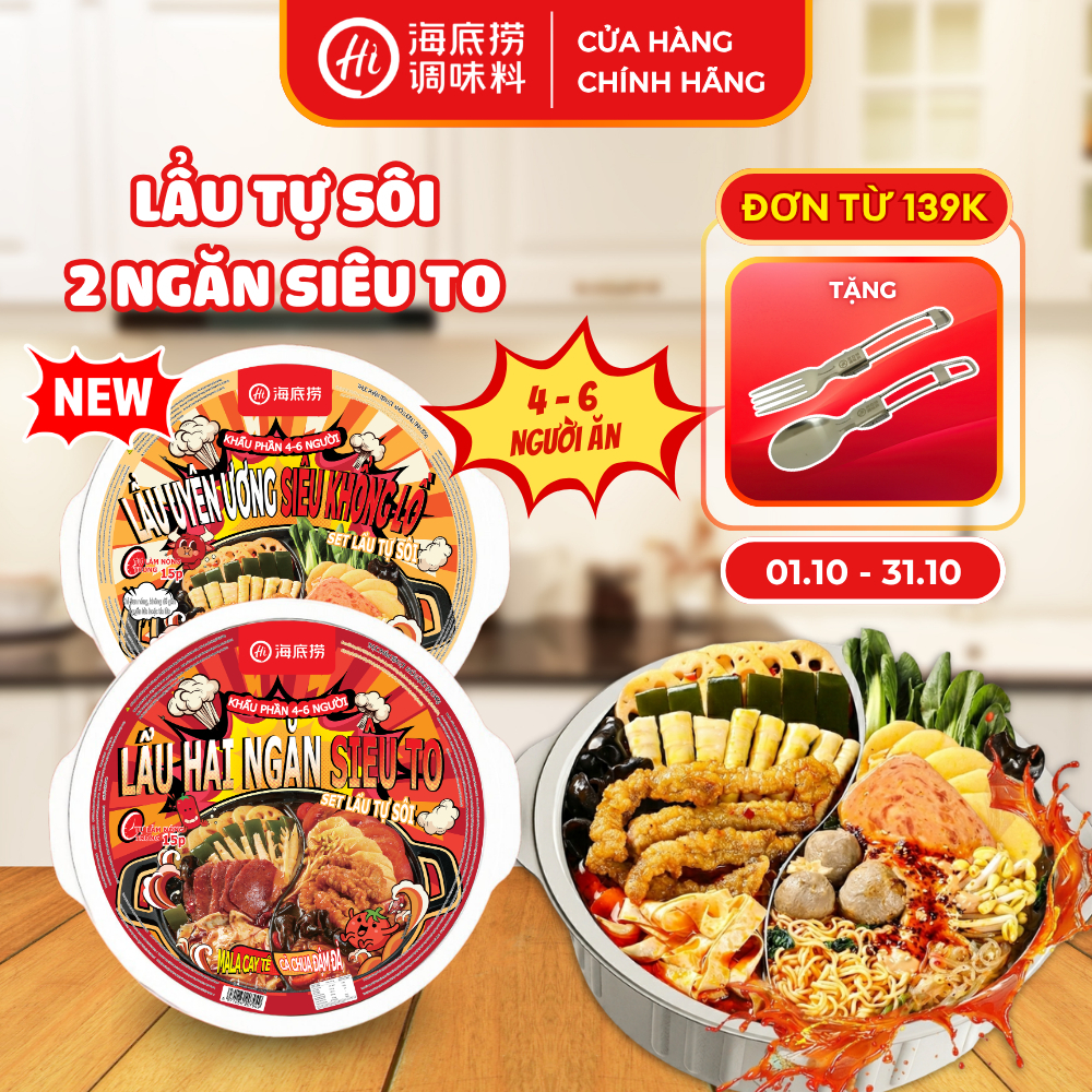 Lẩu Tự Sôi Haidilao Siêu To 4-6 Người 940G/825G – Lẩu Mala Cay Tê, Lẩu Cà Chua, Ăn Liền Tiện Lợi