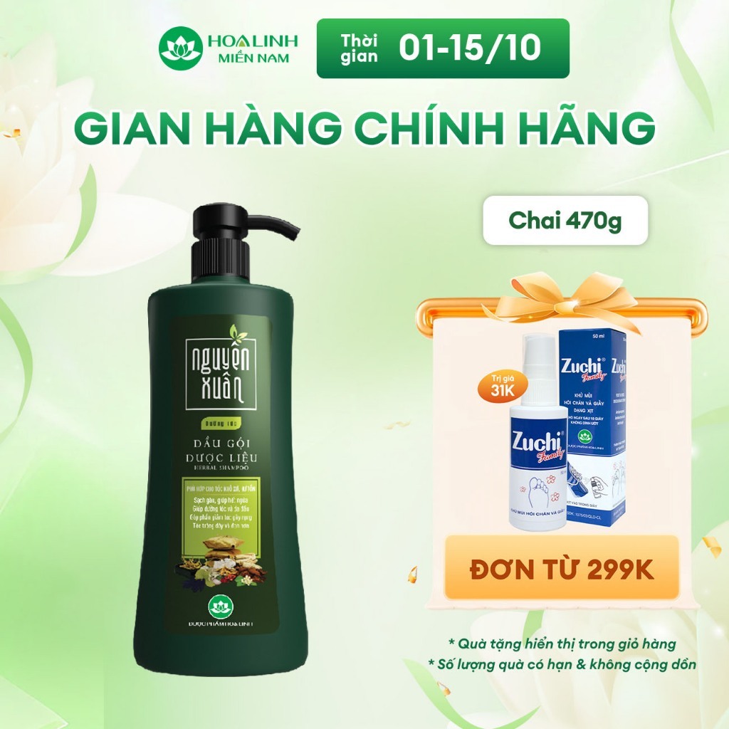 Dầu gội dược liệu Nguyên Xuân Xanh dưỡng tóc 520g - Dành cho tóc khô xơ, hư tổn