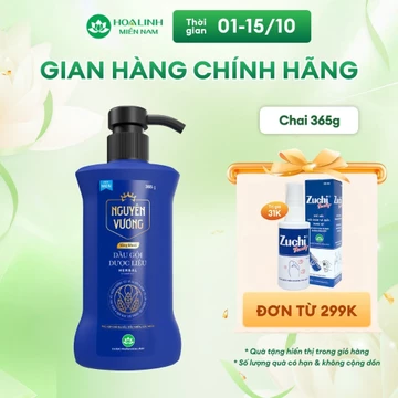 Dầu gội dược liệu Nguyên Vương Sảng khoái chai 400g dành cho nam tóc gàu ngứa, dầu bết nhiều