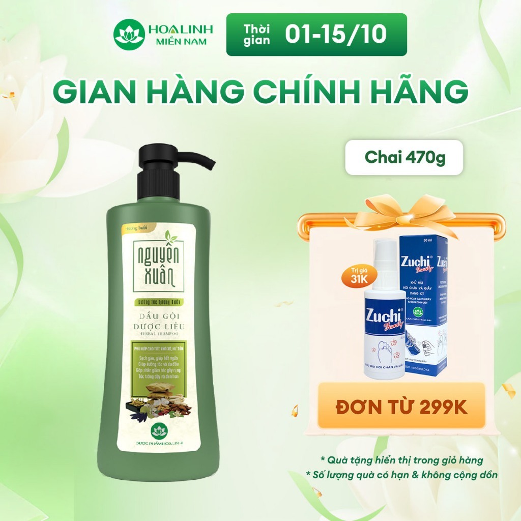 Dầu gội dược liệu Nguyên Xuân Dưỡng tóc Hương bưởi 470g km 50g - Dành cho tóc khô xơ, hư tổn