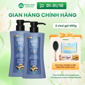Combo 2 chai dầu gội dược liệu Nguyên Xuân Plus óng ả 400g/chai dành cho tóc dầu, tóc bết