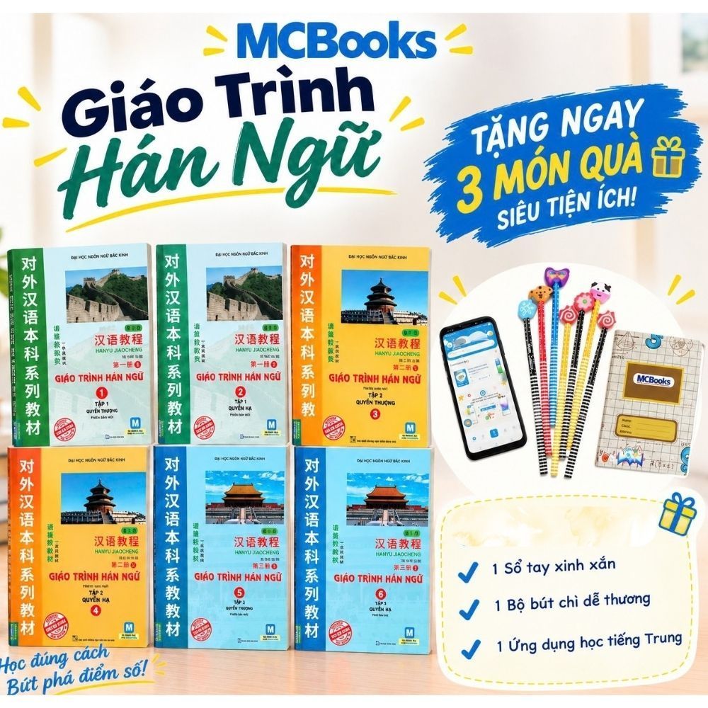 Sách - Giáo Trình Hán Ngữ 6 Quyển (Trọn bộ 6 cuốn)-Phiên bản mới