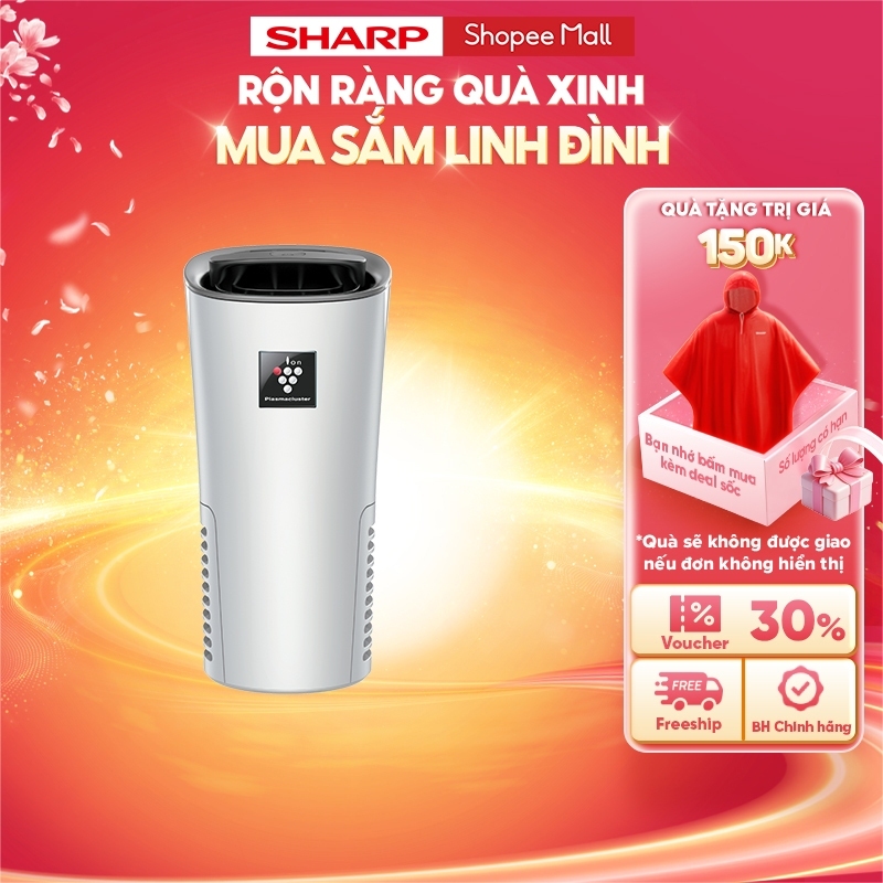 MÁY LỌC KHÔNG KHÍ VÀ TẠO ION CHO XE HƠI IG-NX2E -Bảo hành chính hãng 12 tháng
