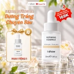 Serum Dưỡng Trắng Da I SHOW Tinh Chất Ốc Sên Collagen Dưỡng Ẩm Làm Sáng Đều Màu Da 30ml — ảnh 1