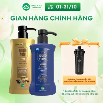 Combo Dầu gội cho tóc dầu bết – Nguyên Xuân Bồng bềnh & Nguyên Vương Sảng khoái 400g