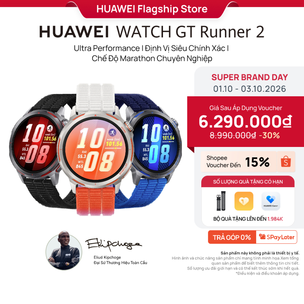 Đồng Hồ Thông Minh HUAWEI WATCH GT Runner 2 | Ultra Performance | Định Vị Siêu Chính Xác | Chế Độ Marathon Chuyên Nghiệp