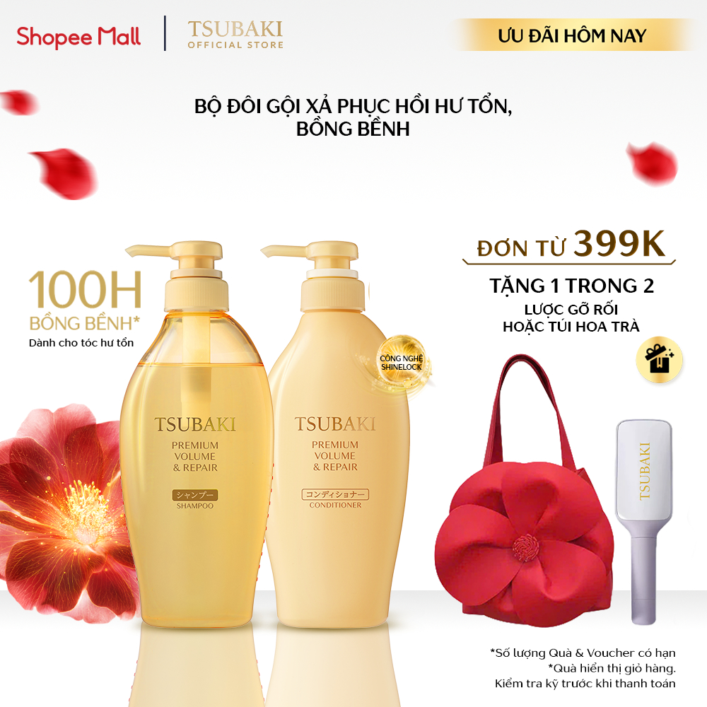 Bộ đôi Gội xả Phục hồi & bồng bềnh Tsubaki Premium Volume & Repair 450mlx2