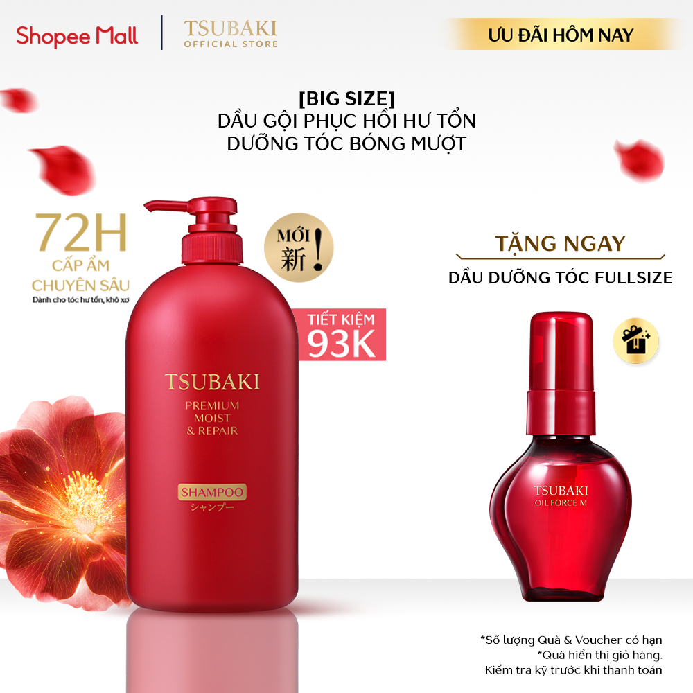 [Big Size] Dầu gội Phục hồi & bóng mượt Tsubaki Premium Moist & Repair Shampoo 1L