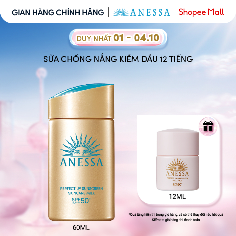 Sữa chống nắng dưỡng da kiềm dầu bảo vệ hoàn hảo Anessa Gold Milk SPF50+ PA++++ 60ml