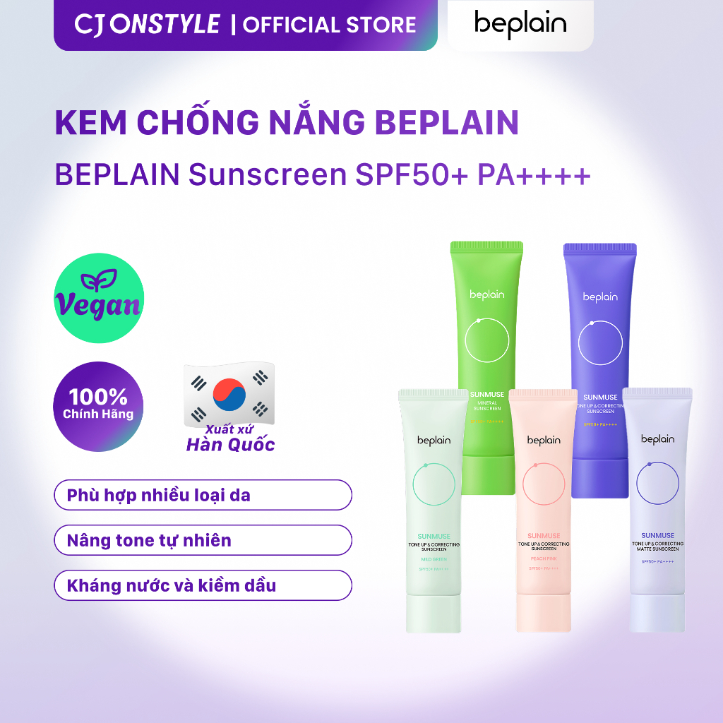 [LIVE] Kem chống nắng Beplain SPF50+ PA++++ nâng tone tự nhiên 50ml
