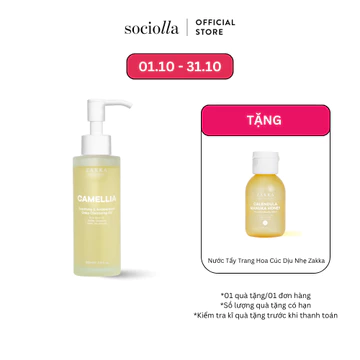 Dầu Tẩy Trang Làm Sạch Sâu Zakka Naturals Camellia Soothing & Antioxidant Deep Cleansing Oil