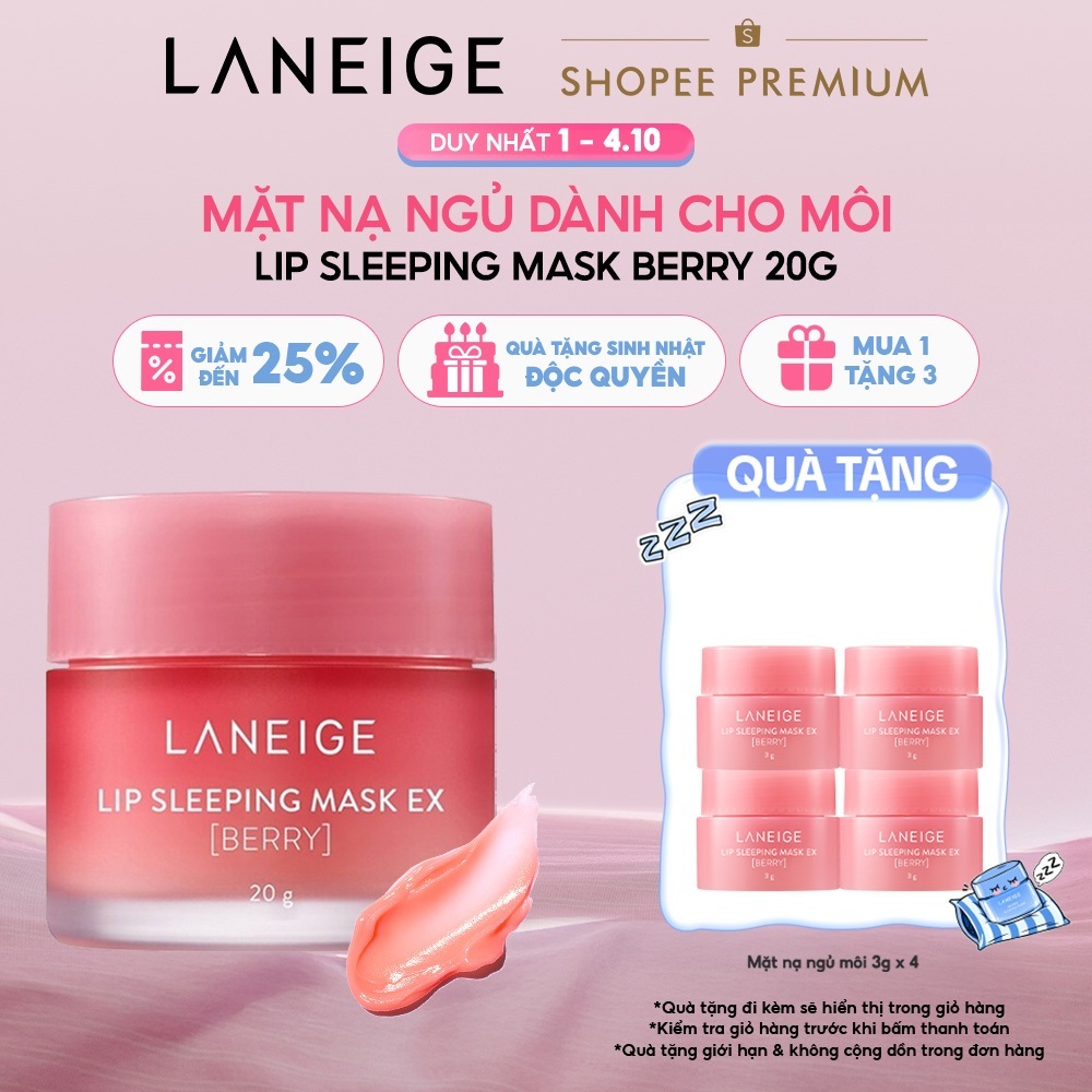 [Độc quyền Tuấn Dương] Mặt nạ ngủ dành cho môi Laneige Lip Sleeping Mask 20G