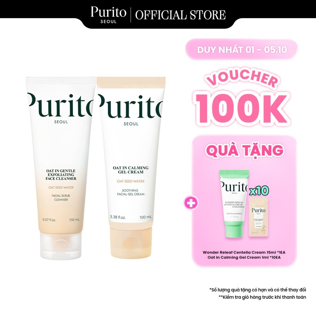 [PURITO Oat Duo] Oat In Gentle Exfoliating Face Cleanser  150ml + Oat In Calming Gel Cream 100ml