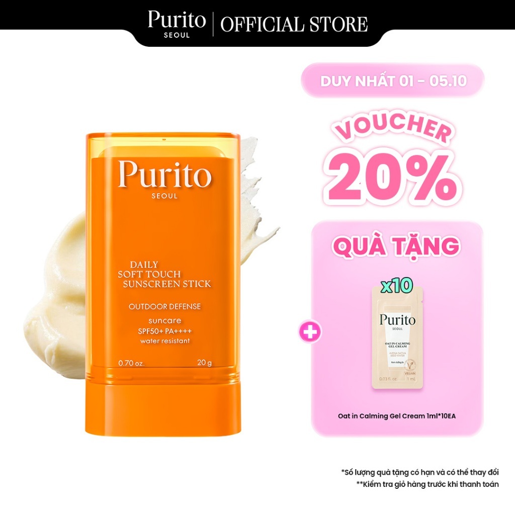 Sáp Chống Nắng PURITO Daily Soft Touch Sun Stick SPF50+ PA++++ 20g