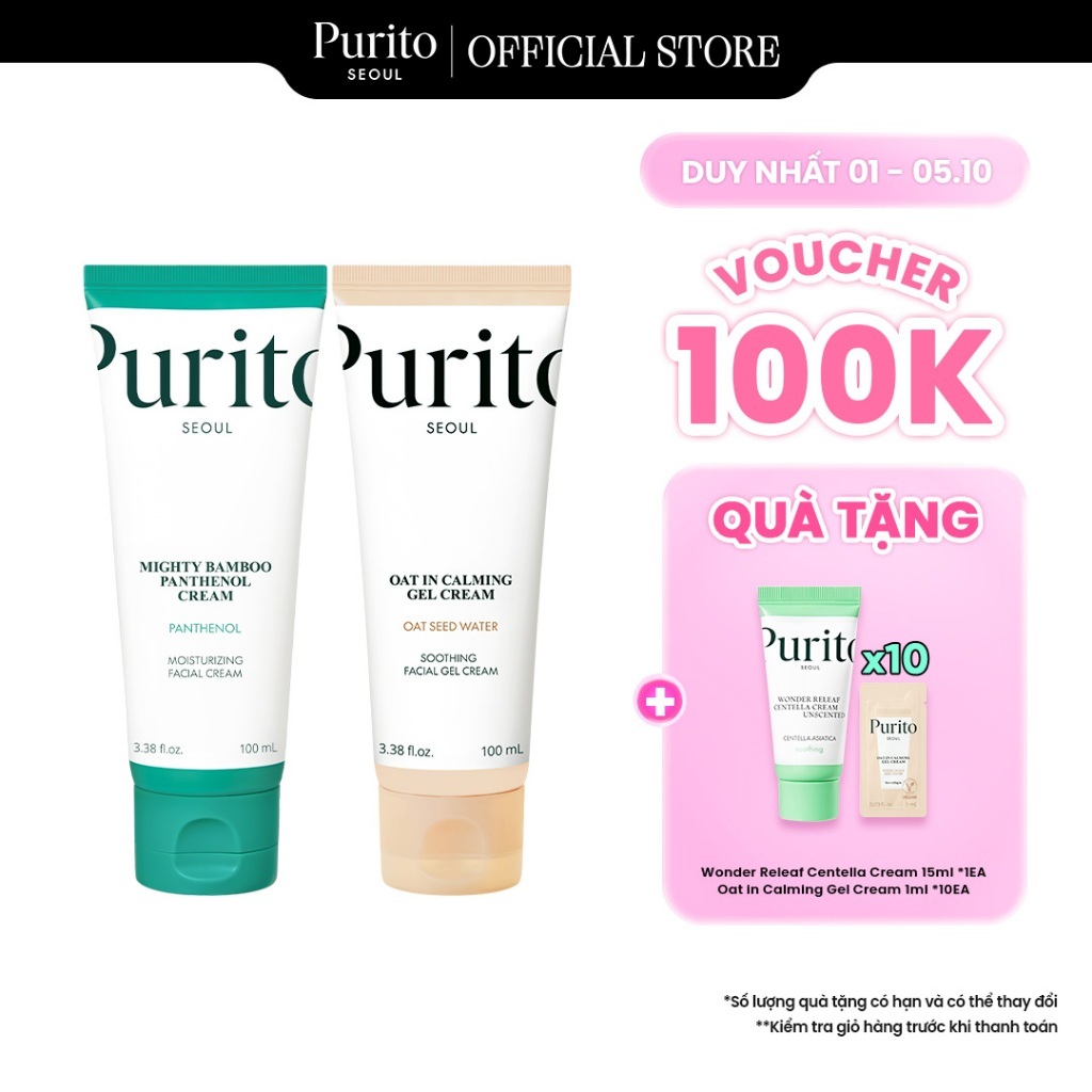 Bộ đôi Best Seller Kem dưỡng Mighty Bamboo Panthenol Cream 100ml & Kem dưỡng Oat in Calming Gel Cream 100ml