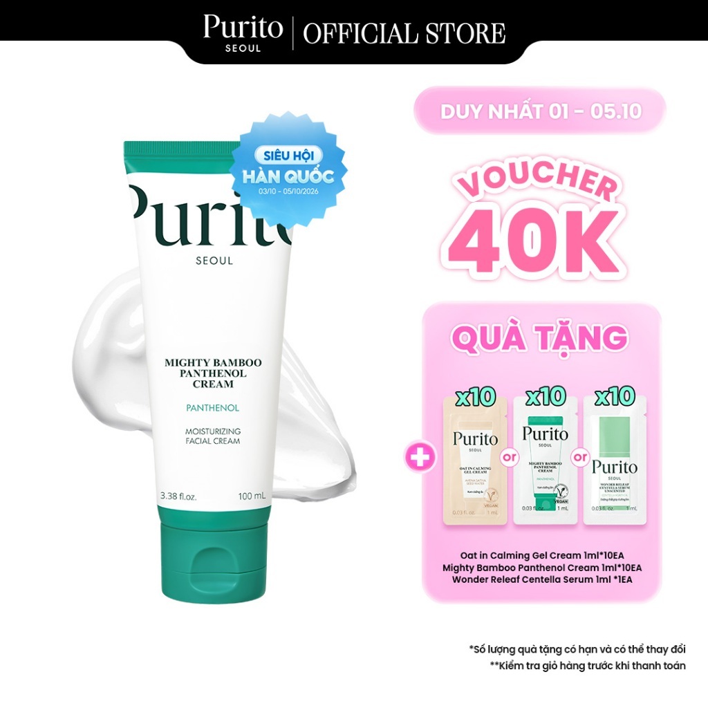 Kem Dưỡng Giúp Phục Hồi Da PURITO Mighty Bamboo Panthenol Cream 100ml