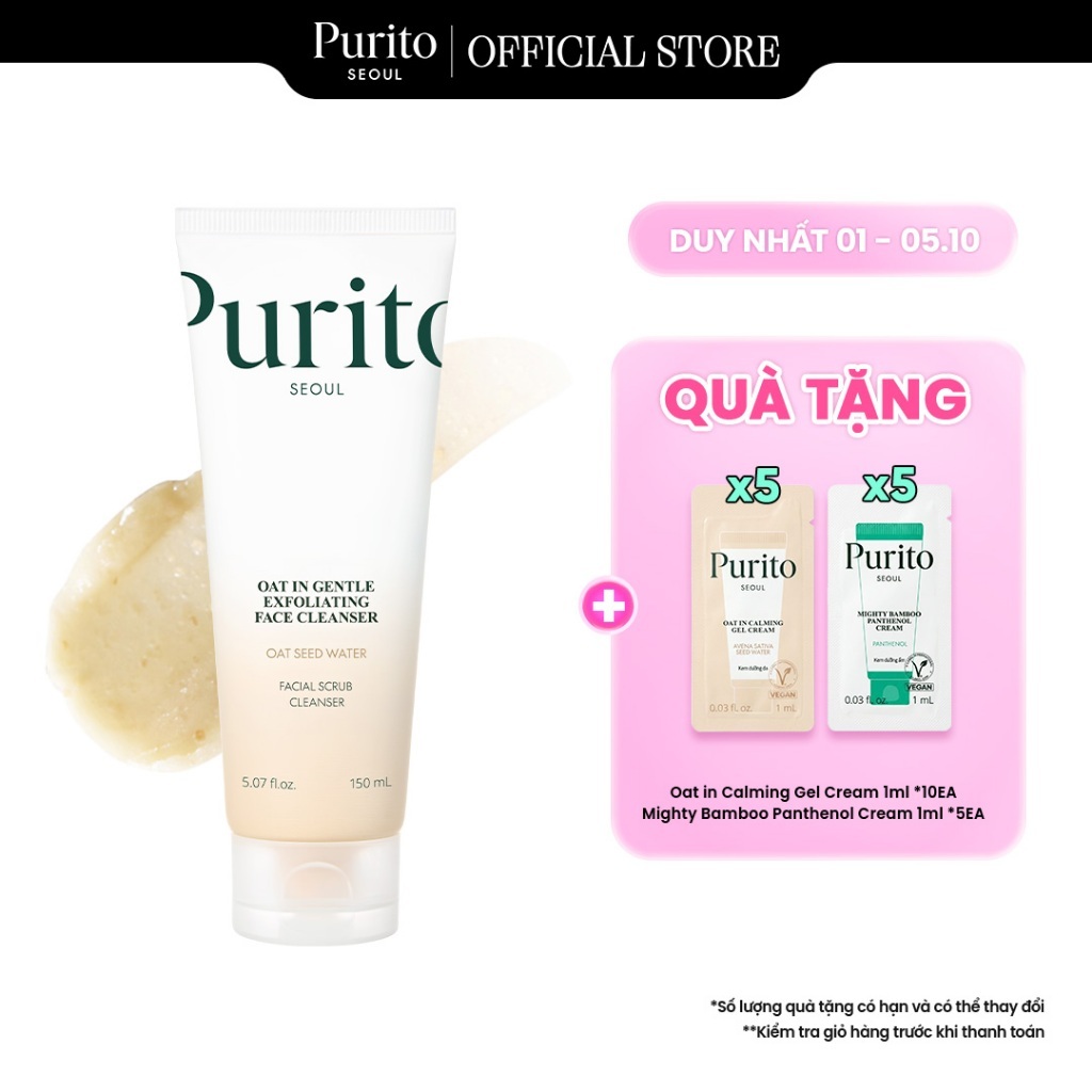 Sữa rửa mặt làm sạch dịu nhẹ, an toàn cho da mụn nấm PURITO Oat In Gentle Exfoliating Face Cleanser 150ml