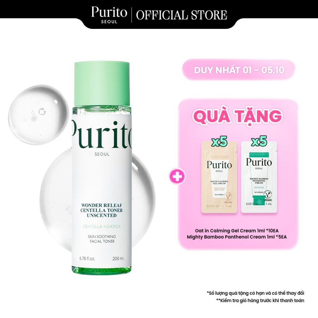 Toner Rau Má Không Mùi PURITO Wonder Releaf Centella Unscented 200ml
