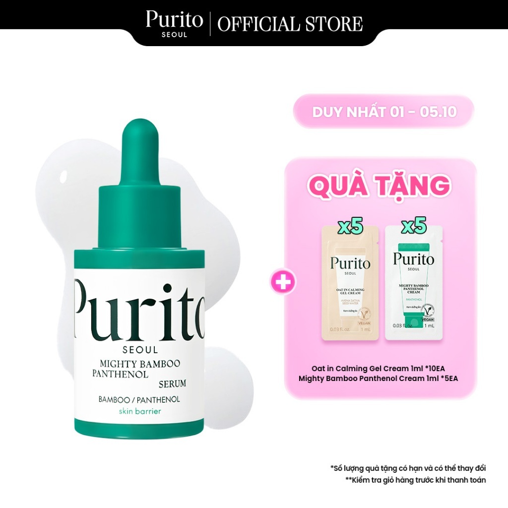 Tinh Chất Dưỡng Da PURITO Mighty Bamboo Panthenol Serum 30ml