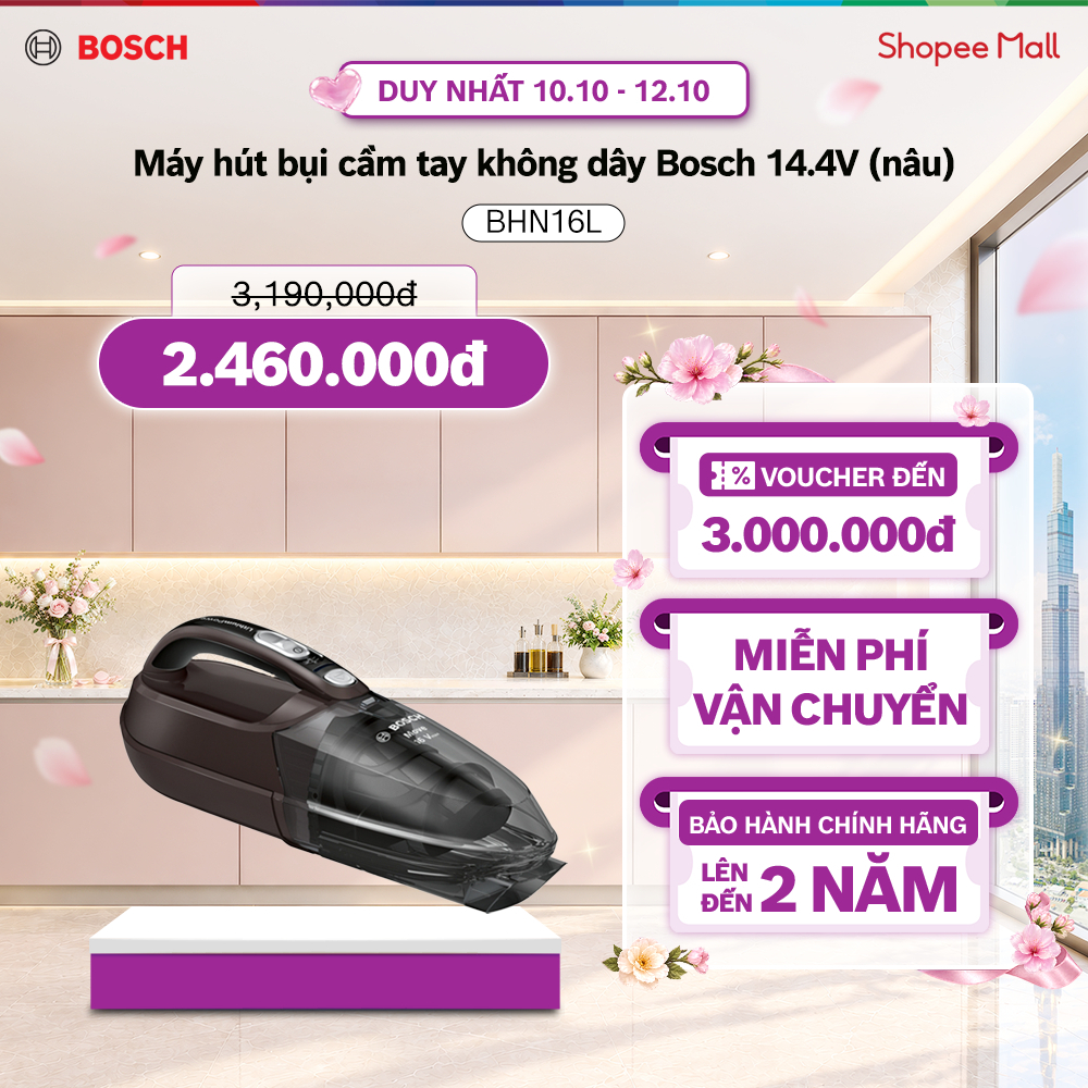 Máy hút bụi cầm tay không dây Bosch BHN16L 14.4V (nâu) - Hàng chính hãng