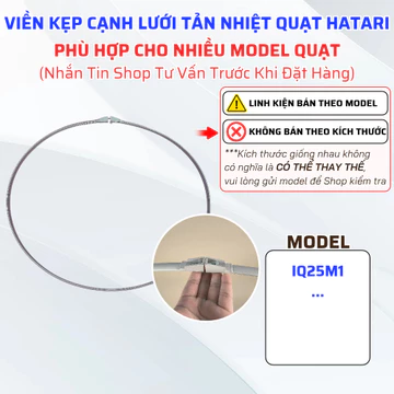 Vòng Khóa Lồng Quạt, Đai Lồng Cánh Quạt, Vòng Nhựa Khóa Lồng Quạt Tương Thích Quạt HATARI IQ25M1,... Đa Dạng Model Quạt