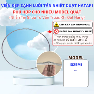 Vòng Khóa Lồng Quạt, Đai Lồng Cánh Quạt, Vòng Nhựa Khóa Lồng Quạt Tương Thích Quạt HATARI IQ25M1,... Đa Dạng Model Quạt