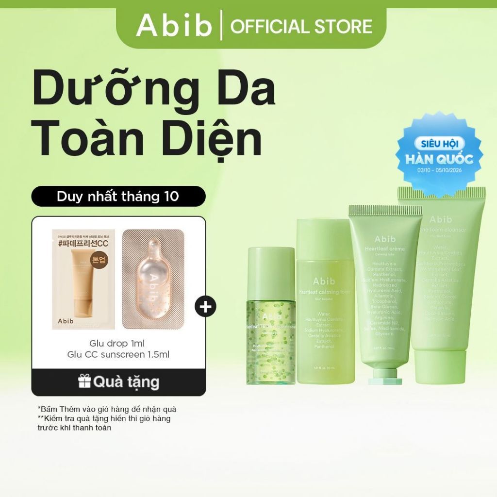 Bộ dưỡng da Abib diếp cá 4 món mini phiên bản trải nghiệm Heartleaf Calming Trial Kit