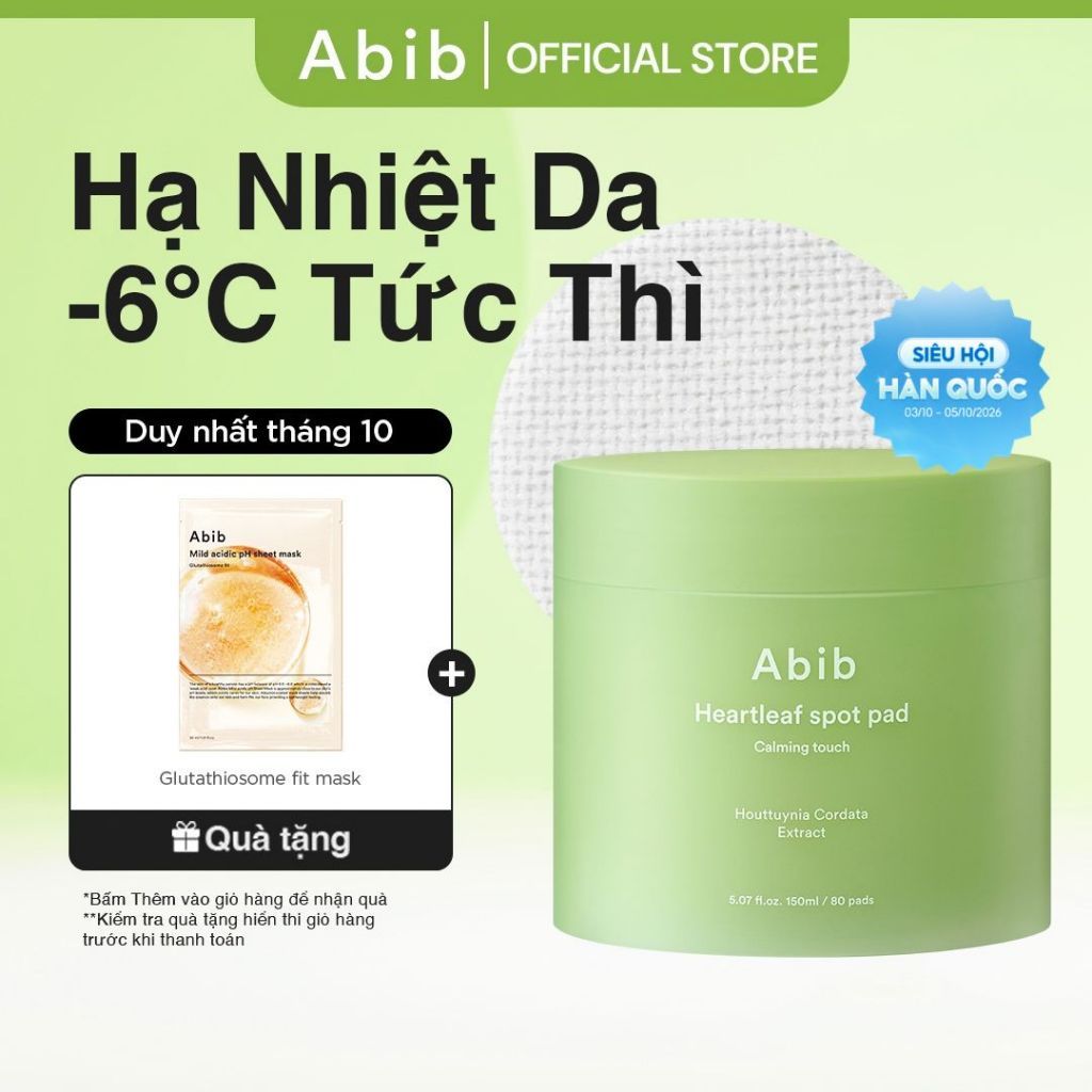 Toner pad diếp cá làm dịu & tẩy tế bào chết Abib Heartleaf Spot Pad Calming Touch (80 miếng)