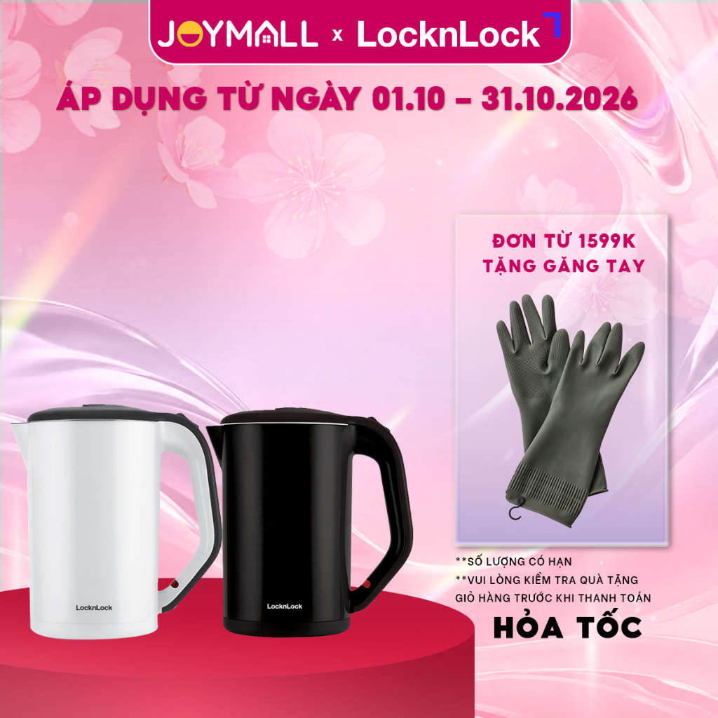 Ấm đun siêu tốc LocknLock thép không gỉ EJK738BLK EJK738WHT 1.7L, Hàng chính hãng, tự động ngắt khi sôi - JoyMall
