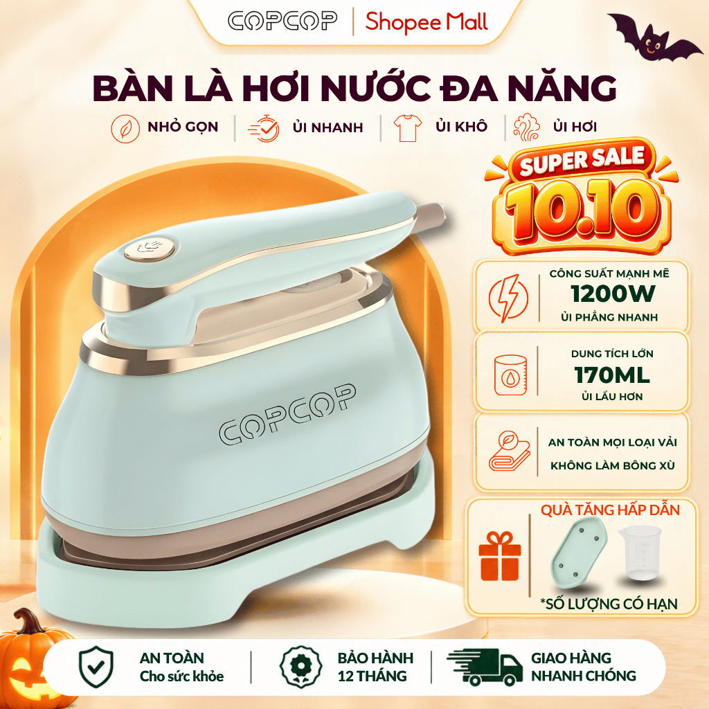 Bàn ủi hơi nước cầm tay COPCOP bàn ủi hơi nước 2 trong 1 vừa ủi nước và khô gấp gọn du lịch tiện lợi