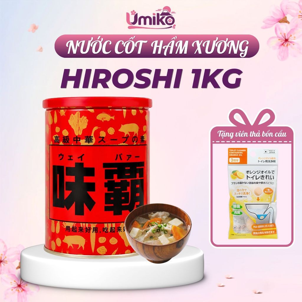 Nước cốt hầm xương Hiroshi Nhật Bản 1kg, Nước cốt gà cô đặc thơm ngon đậm vị - Umiko DATE T8/2027