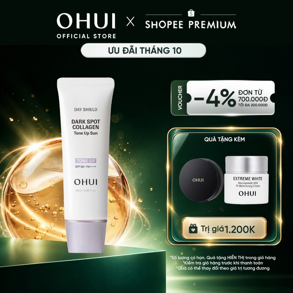 [OHUI Official] Kem chống nắng nâng tông che đốm thâm bổ sung Collagen Shield Dark Spot Collagen Tone Up Sun SPF50+ PA++