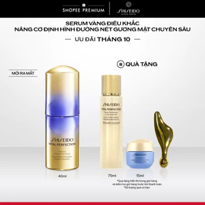 [Mới Ra Mắt] Serum Vàng Điêu Khắc Vital Perfection Intensive Sculptdefine Serum