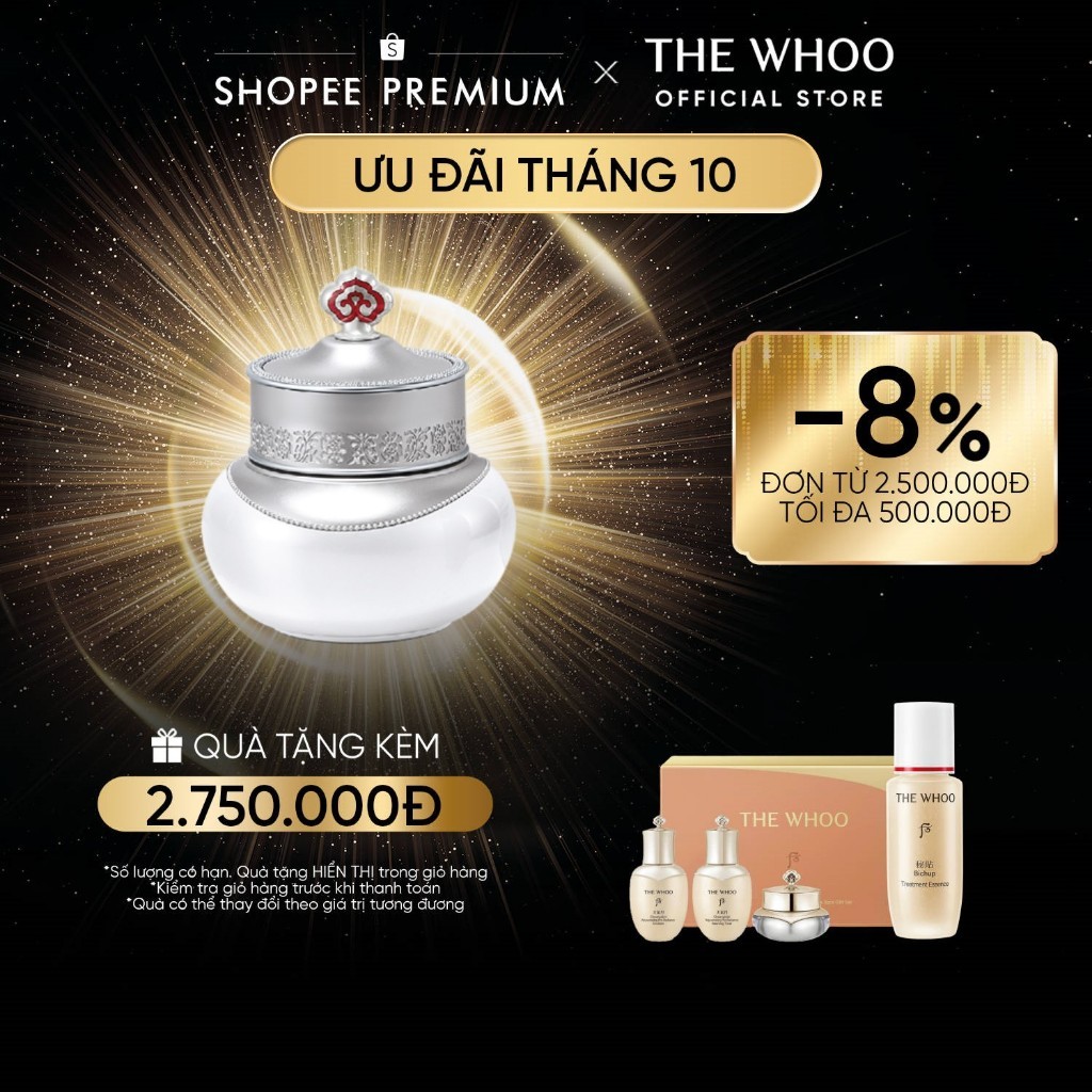 [THE WHOO OFFICIAL] Kem dưỡng sáng da cải thiện các đốm nâu và vết thâm Gongjinhyang Brightening Ultimate Corrector 20ml