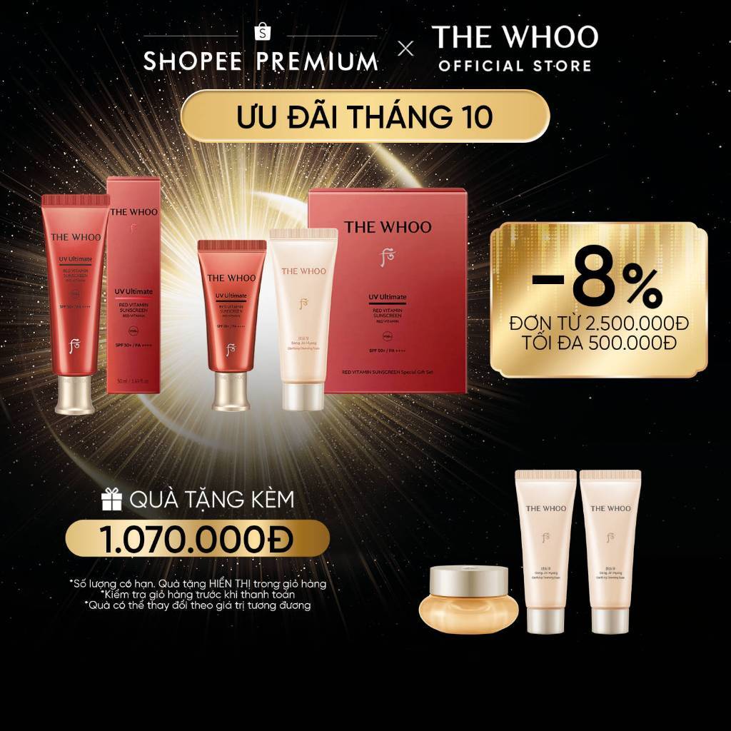 [THE WHOO OFFICIAL] Tinh chất chống nắng chống lão hóa, chống oxy hóa làm dịu da The Whoo UV Red Vitamin Sunscreen 50ml