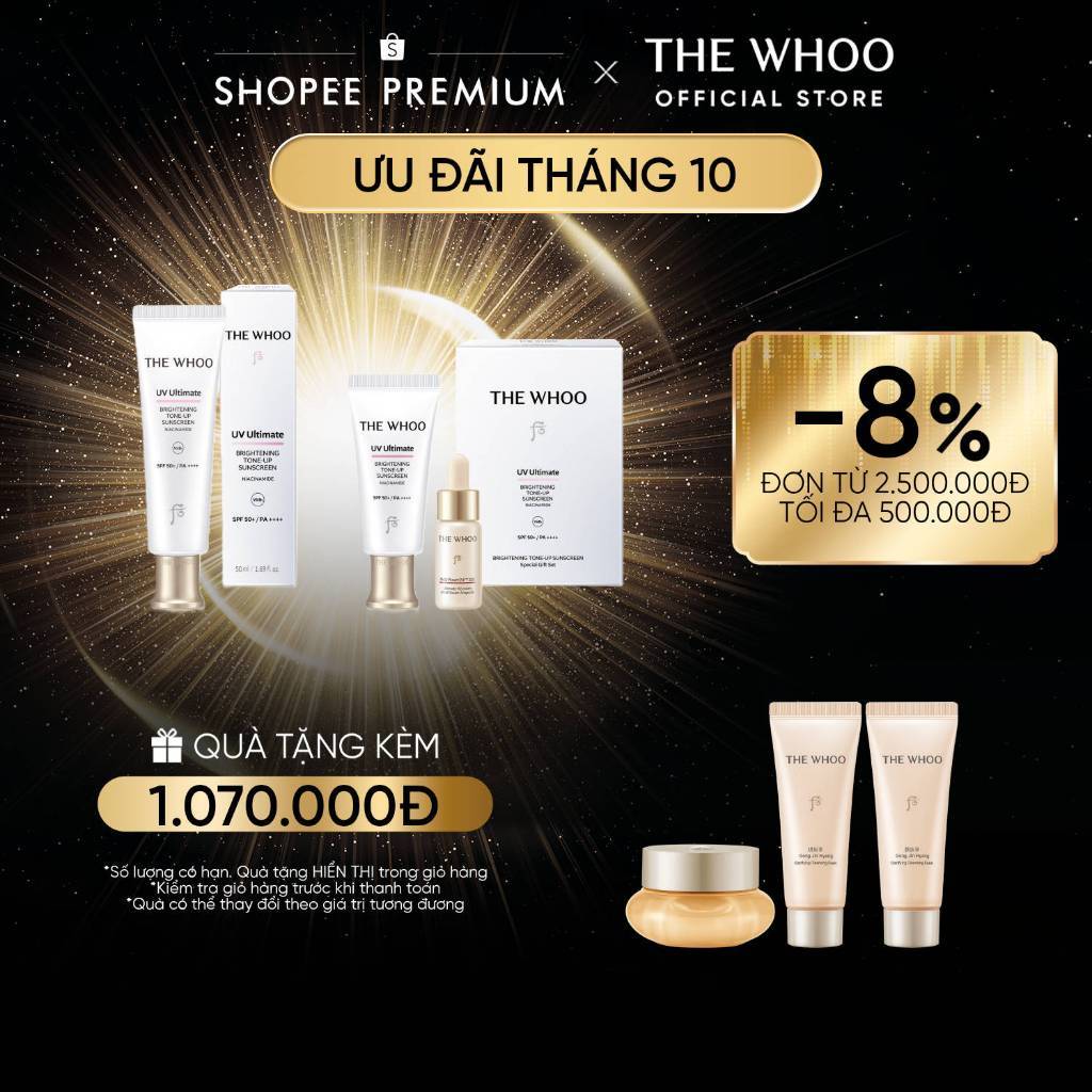 [THE WHOO OFFICIAL] Kem Chống Nắng Nâng Tone Whoo UV Ultimate Brightening Tone Up SPF50+/PA++++