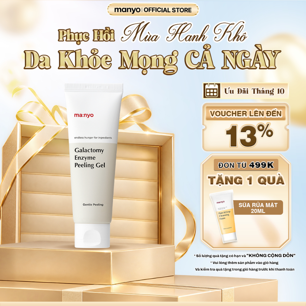 [Best-Selling] Gel tẩy tế bào chết sinh học manyo Galactomy Enzyme Peeling Gel 75ml giúp da láng mịn